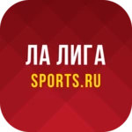 ла лига - новости, результаты android application logo